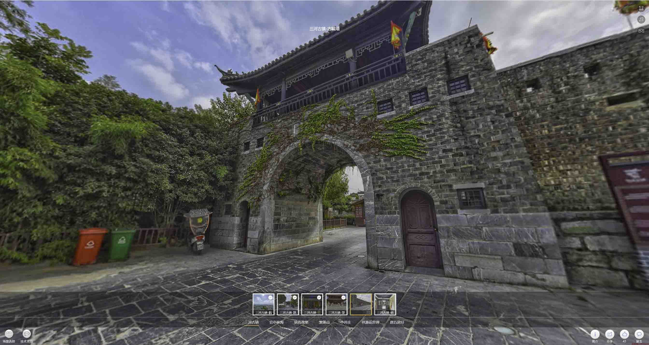 定安全景拍摄技巧：捕捉完美全景图像在手绘地图中的创意应用